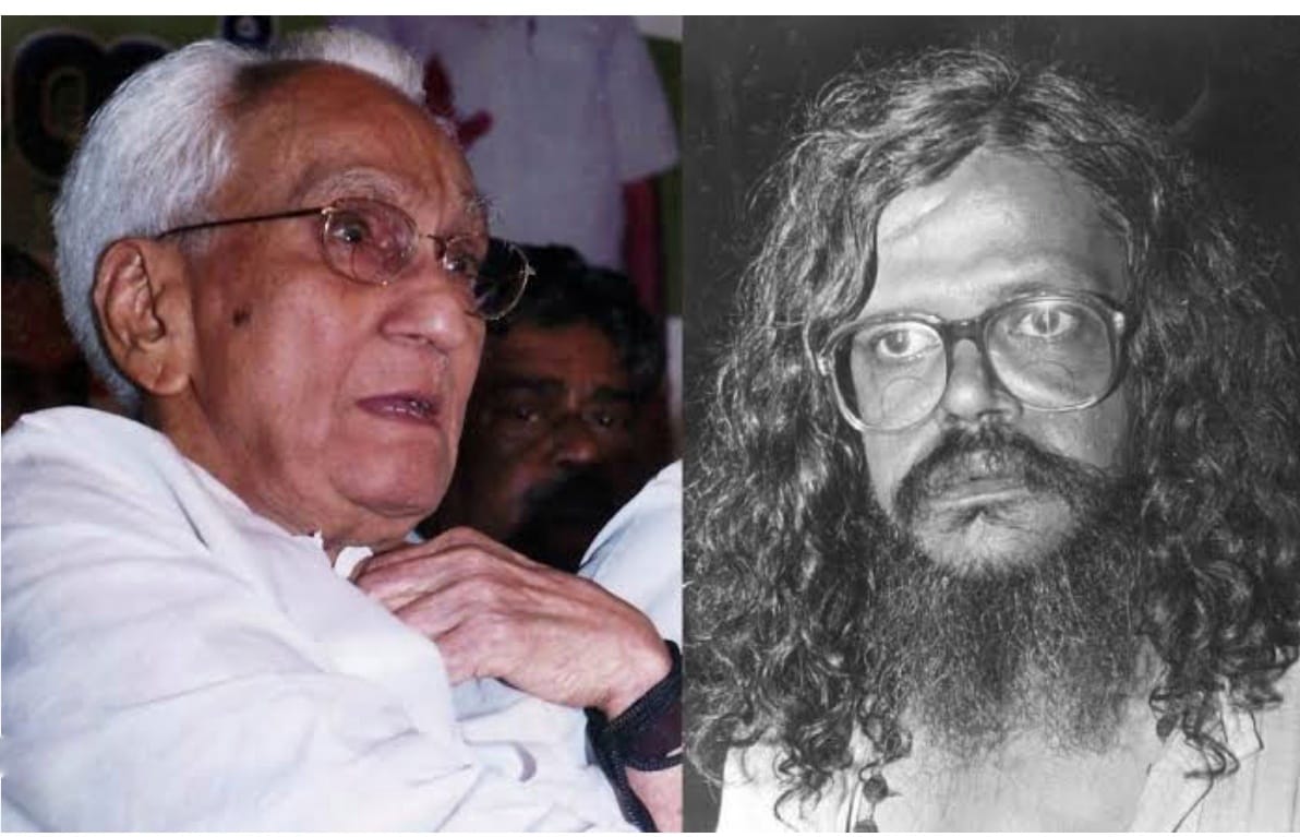 K Karunakaran & Navab Rajendran