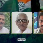 congress web