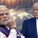 modi web
