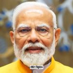 modi webb