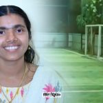 remya