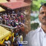 sabarimala