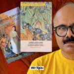 Interview with Sunil Naliath
