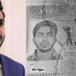 Indian techie shot dead by police in California