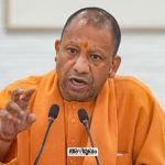 Yogi Adityanath speaking