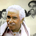 Pavanan