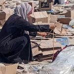 gaza ceasefire agreement