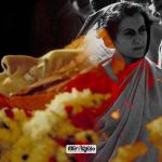 Indira Gandhi death anniversary