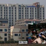 Myanmar scam centre