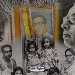 Vayalar Sarathchandra Varma's memories