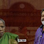 'തൃശൂർ കോർപ്പറേഷന് കേന്ദ്രം നൽകാനുള്ളത് കോടികൾ ,സുരേഷ് ​ഗോപി പറഞ്ഞത് പച്ചക്കള്ളം'