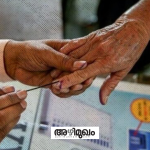 Local body poll date announced