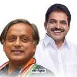 Bihar election