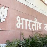 BJP Donation