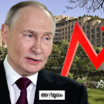 ready for Putin's stay