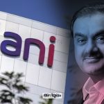 adani groups secret associates