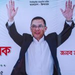 tarique rahman bangladesh