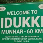 Kerala Assembly Election 2026- idukki