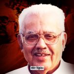 E.K. Nayanar’s sharp wit