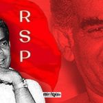 Adoor Bhasi’s first and last election