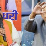 Bihar politics