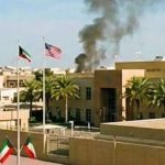 Iran drone attack US embassy