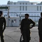 Islamabad-US-Iran Peace talk