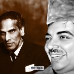 VK krishna menon- CH Muhammad Koya
