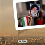 Iran 5,000-year-old civilization story