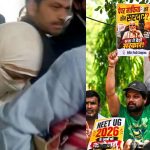 NEET UG Exam Paper Leak case