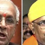 Champat Rai Anil Mishra resigns 1