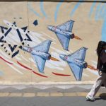 Iran strike against Israel