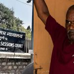 Pune 3 year old case verdict
