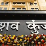 RSS Registration controversy