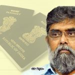 WhatsApp Image 2026-06-29 at 9.04.12 PM