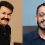 chidambaram and mohanlal