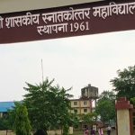 India instead Bharat universities certificates