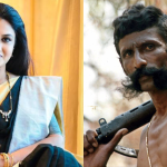 sukanya