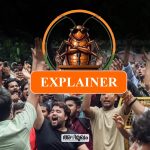 CJP -Jantar Mantar protest-what you know