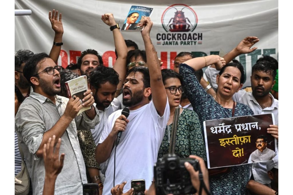 Abhijith Deepke lead CJP protest