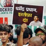 Central Rejects Dharmendra Pradhan Resignation demand