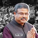 Dharmendra Pradhan Resign