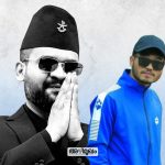 Ganesh Nepali Suicide- Protests against Balendra Shah government