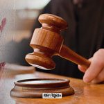 M P High Court Chhindwara murder case 1