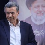 Mahmoud Ahmadinejad Israel plot