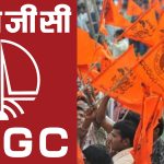ONGC donation RSS Linked Organisations