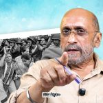 Paranjoy Guha Thakurta- Rakesh sanal Interview 14
