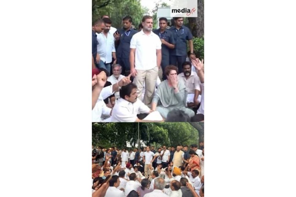 Rahul Gandhi Protest