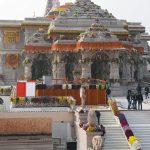Ram Temple fake receipts scam