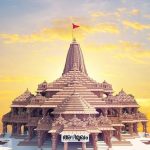 Ram Temple donation theft RSS Belagavi meeting 1